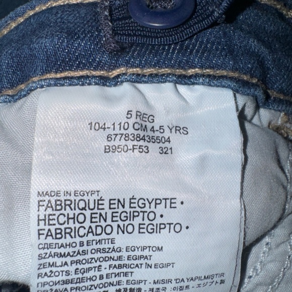 🟡 Levi’s Ripped Distressed Denim Jeans Size‎ 5 Girls - Picture 4 of 4